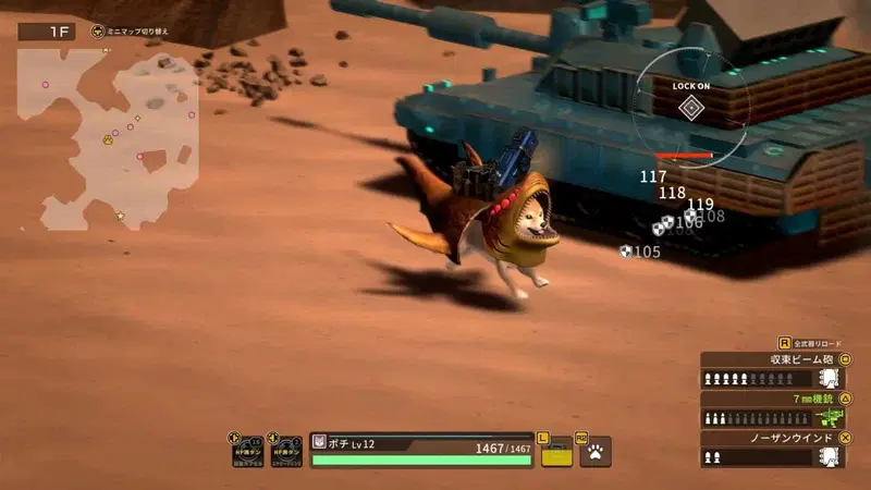 뭐 시바 나 줘나 쎄_4.webp