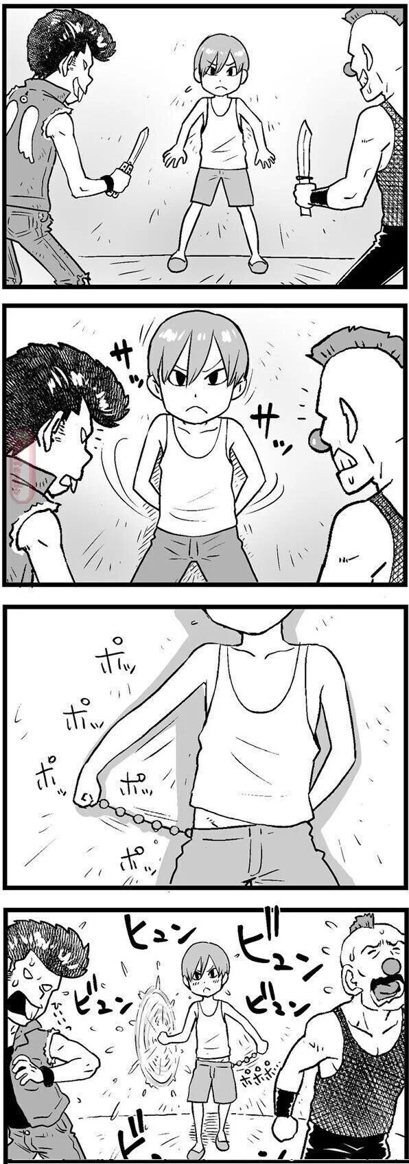 비장의 무기_1.jpg