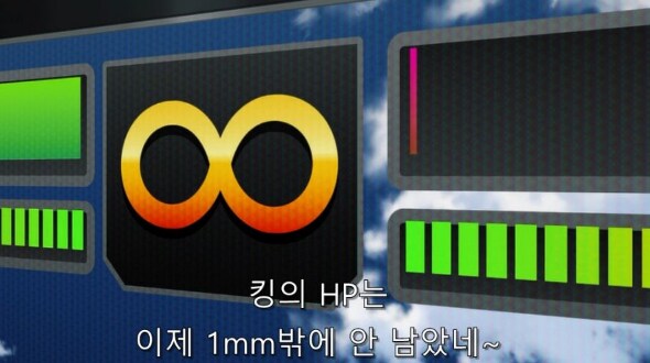 1:1 대전 게임에서 쫄ㅋ? 다음으로 같이 활용하면 상대방 개 빡치는 행위._3.png