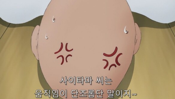 1:1 대전 게임에서 쫄ㅋ? 다음으로 같이 활용하면 상대방 개 빡치는 행위._5.png