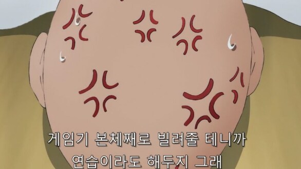 1:1 대전 게임에서 쫄ㅋ? 다음으로 같이 활용하면 상대방 개 빡치는 행위._6.png