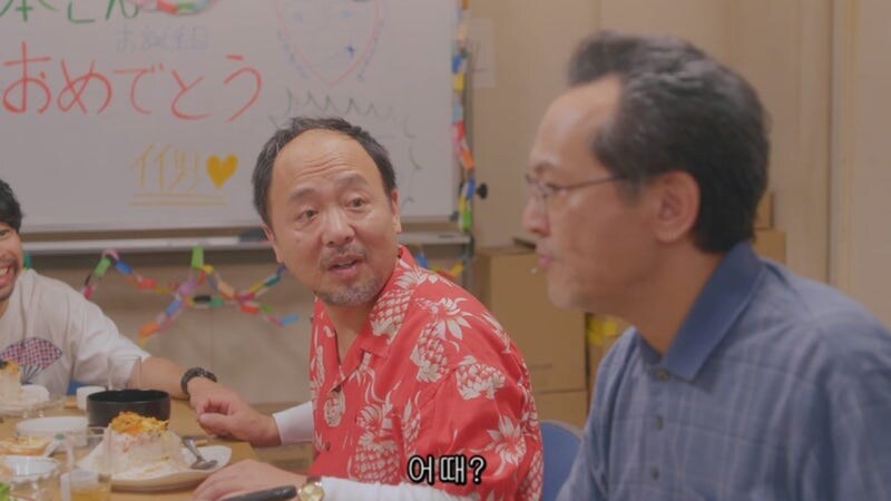 백종원의 남극의셰프 미리보기_21.jpg