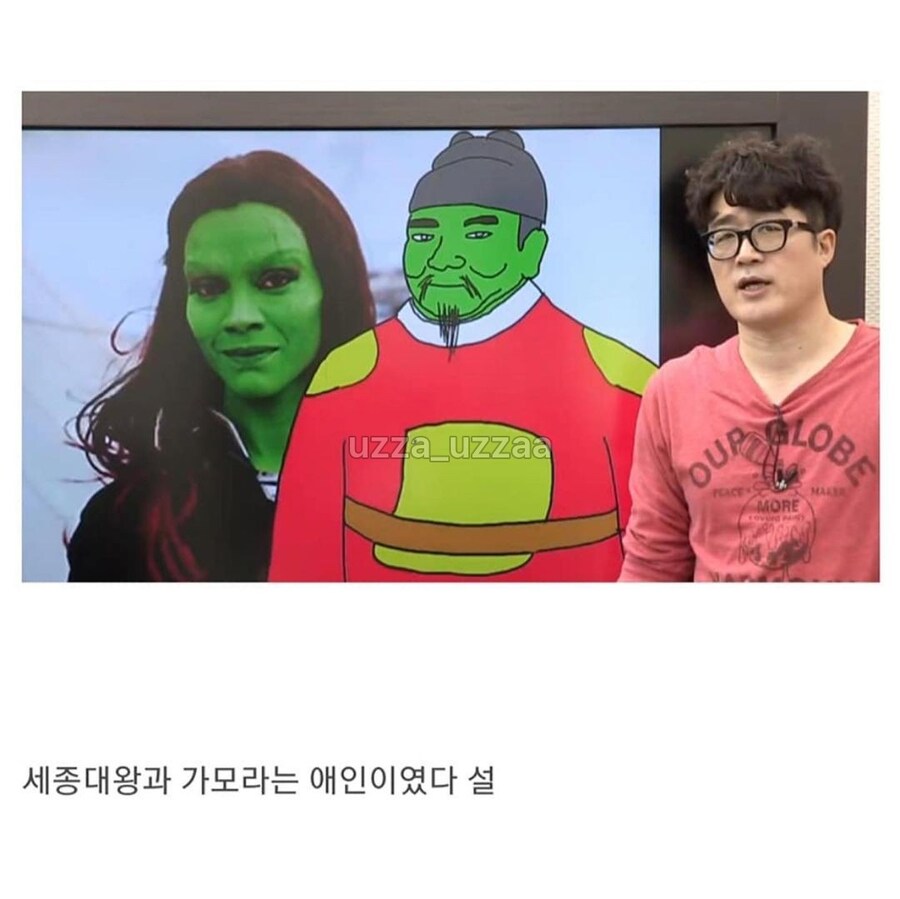 한국사 강제로 주입시키는 강사님_5.jpg