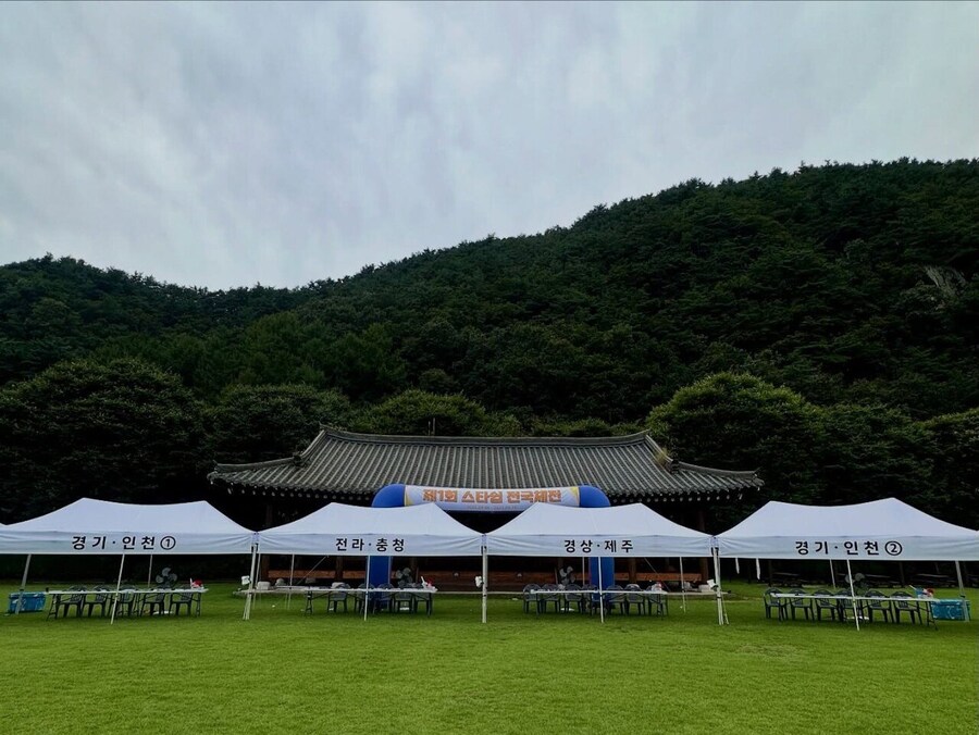 송승헌 인스타그램 jpg_2.jpg