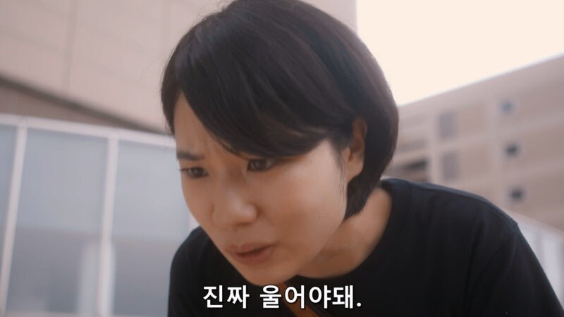 아역배우 부모한테 개소리한 여자스태프_1.jpg