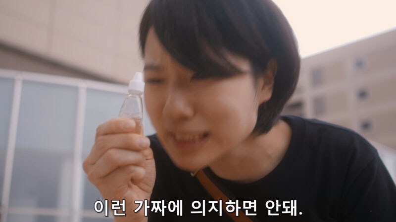 아역배우 부모한테 개소리한 여자스태프_3.jpg