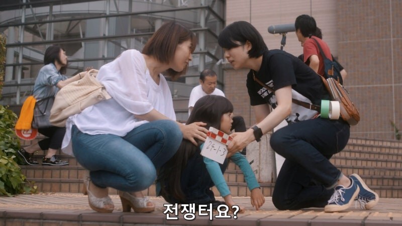 아역배우 부모한테 개소리한 여자스태프_8.jpg