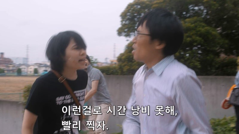 아역배우 부모한테 개소리한 여자스태프_12.jpg