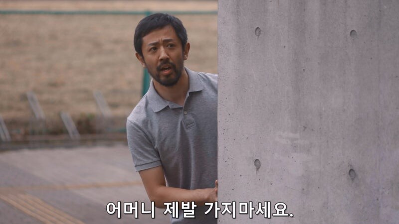 아역배우 부모한테 개소리한 여자스태프_17.jpg