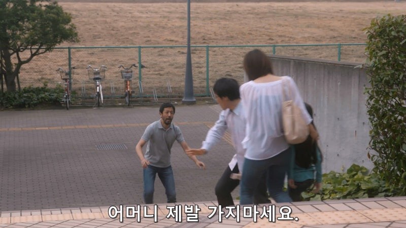 아역배우 부모한테 개소리한 여자스태프_20.jpg