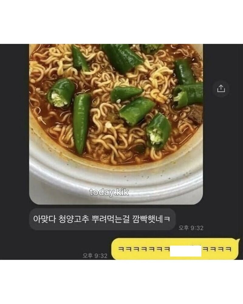 상남자들의 맵부심 대결 .jpg_4.jpg