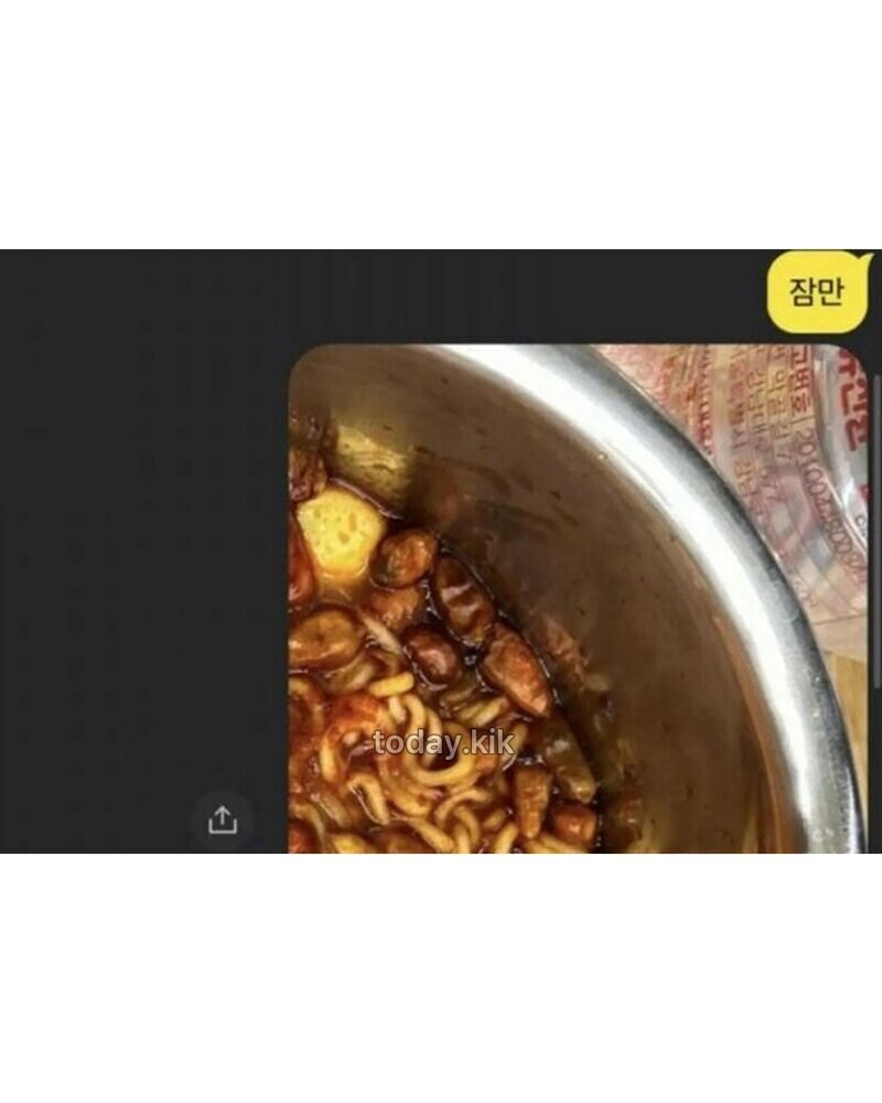 상남자들의 맵부심 대결 .jpg_8.jpg