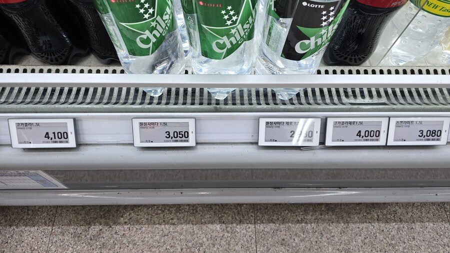 LG생건 개객기들아..._1.jpg