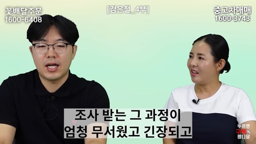 오히려 탈북을 망설이게 한다는 한국 드라마의 부작용_2.jpg