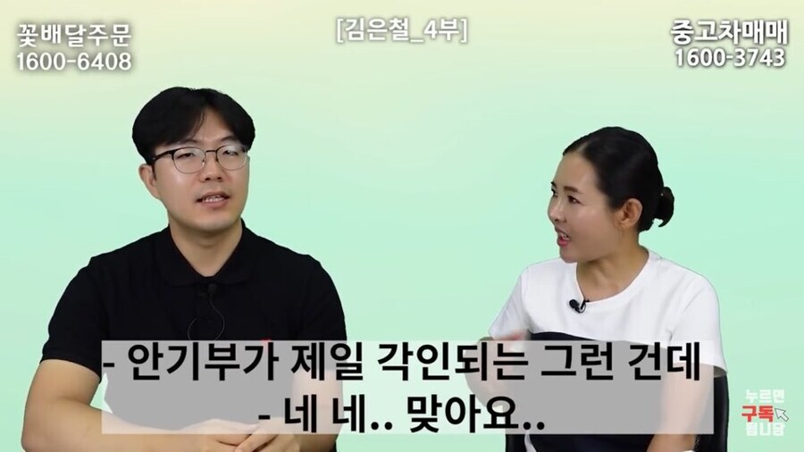 오히려 탈북을 망설이게 한다는 한국 드라마의 부작용_4.jpg