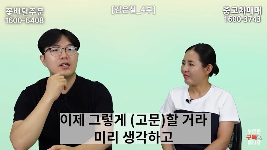 오히려 탈북을 망설이게 한다는 한국 드라마의 부작용_8.jpg