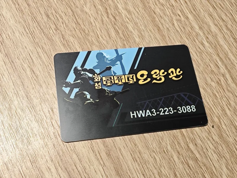 북한 피씨방에 다녀온 외국인 후기.JPG_4.webp