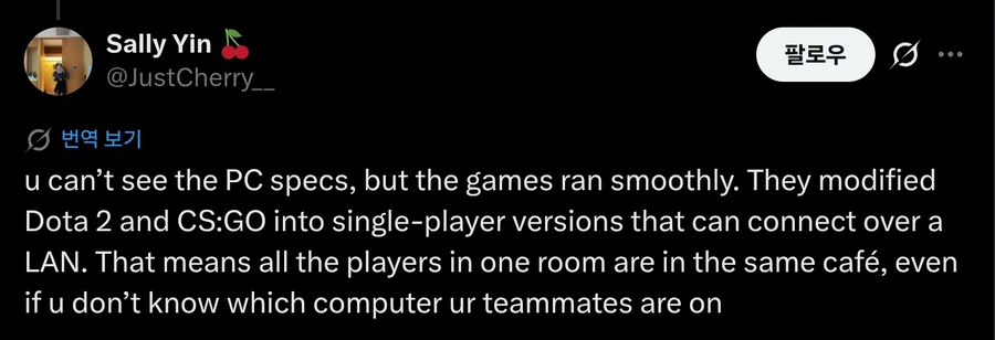 북한 피씨방에 다녀온 외국인 후기.JPG_12.webp