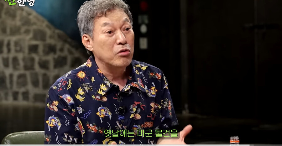 50년 전 달라병_1.jpg