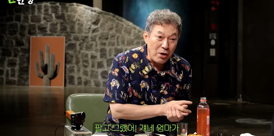 50년 전 달라병_2.jpg