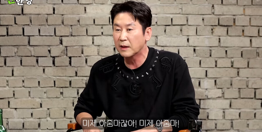 50년 전 달라병_3.jpg