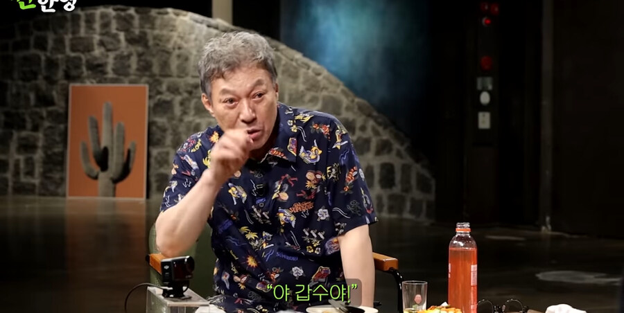 50년 전 달라병_7.jpg