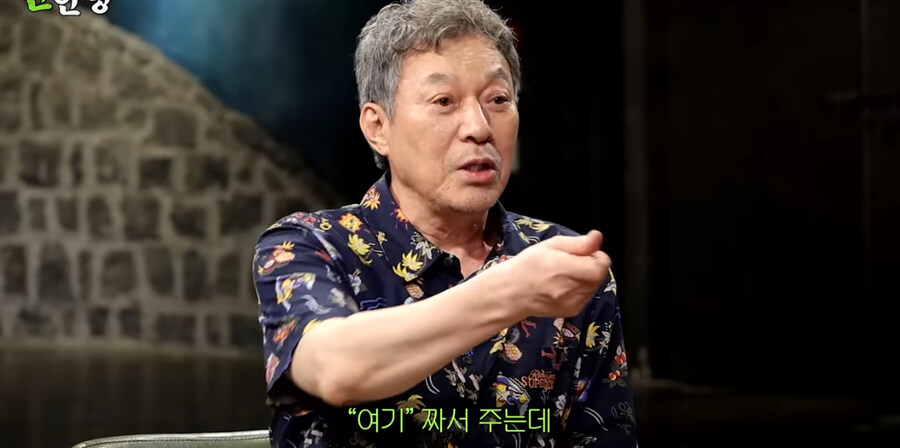 50년 전 달라병_8.jpg