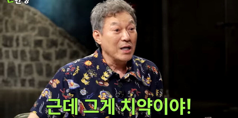 50년 전 달라병_12.jpg