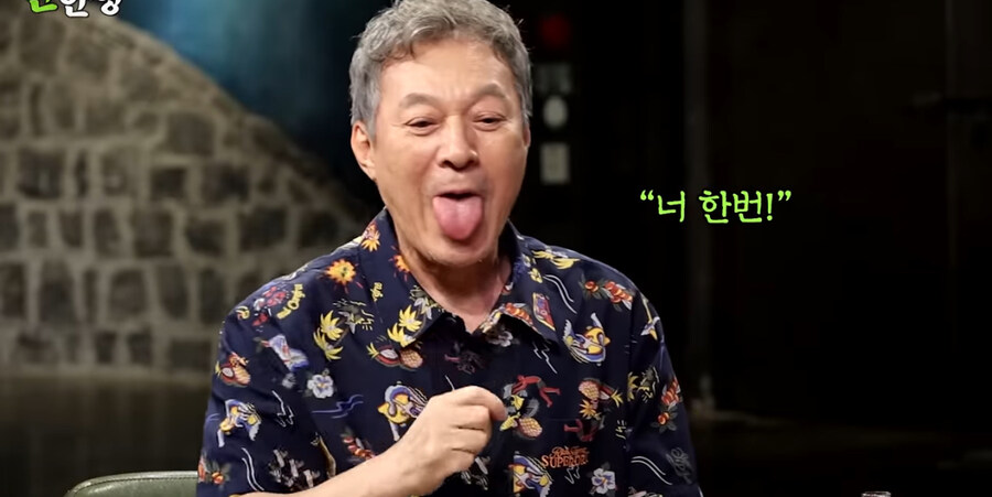 50년 전 달라병_15.jpg