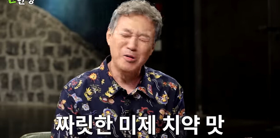 50년 전 달라병_16.jpg