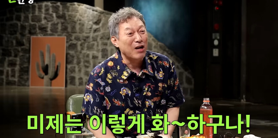 50년 전 달라병_17.jpg