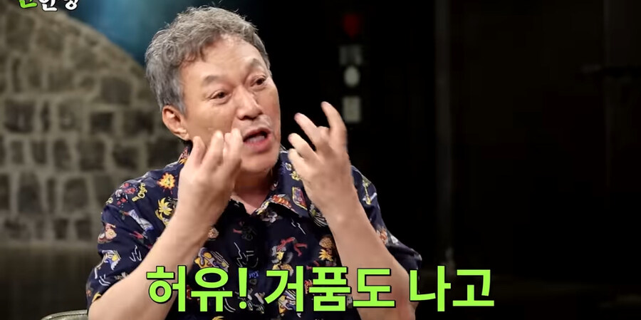 50년 전 달라병_18.jpg