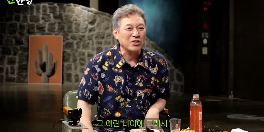 50년 전 달라병_19.jpg