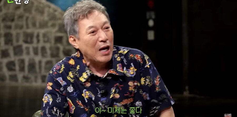 50년 전 달라병_20.jpg