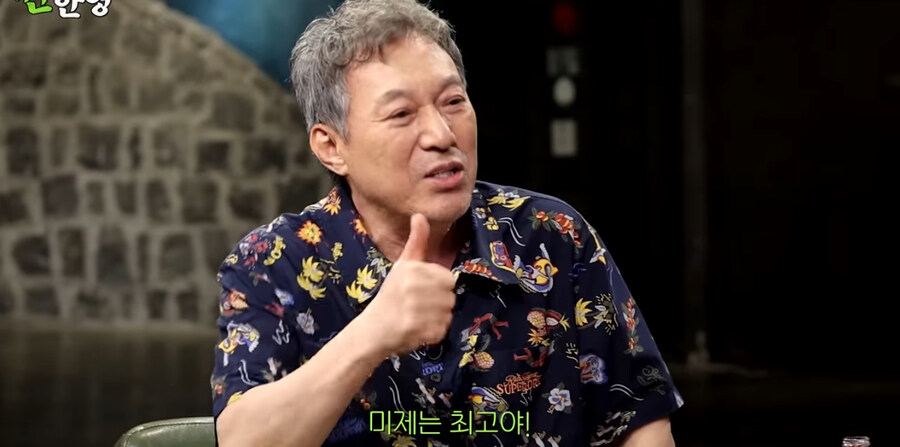 50년 전 달라병_21.jpg