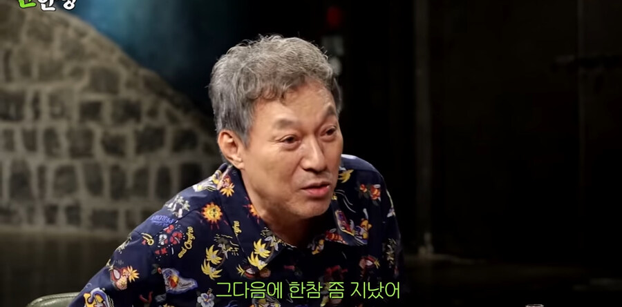 50년 전 달라병_22.jpg