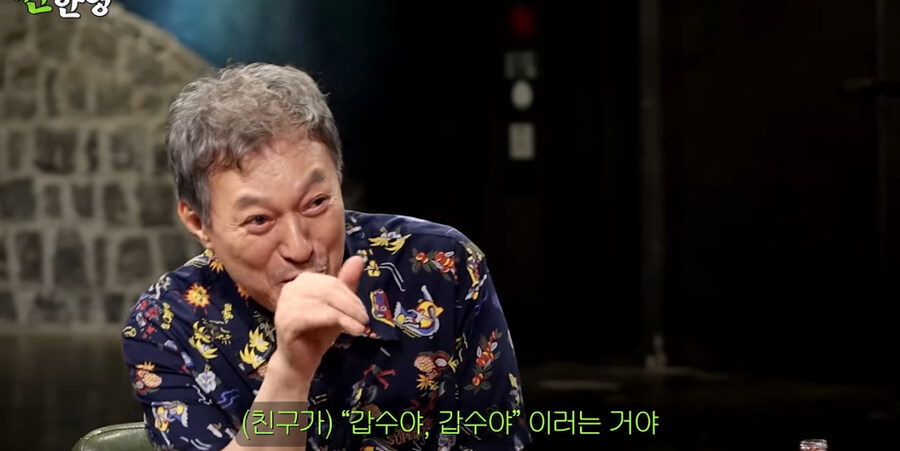 50년 전 달라병_23.jpg