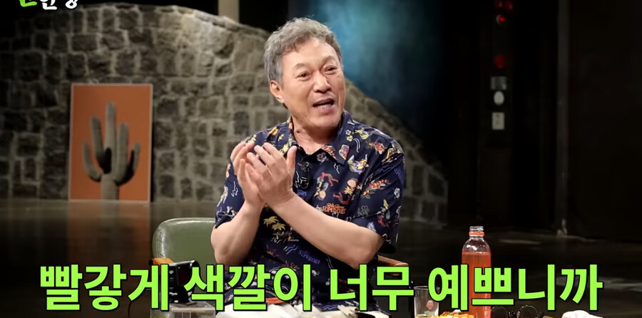 50년 전 달라병_28.jpg