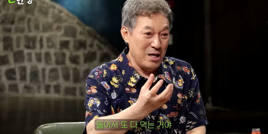 50년 전 달라병_30.jpg