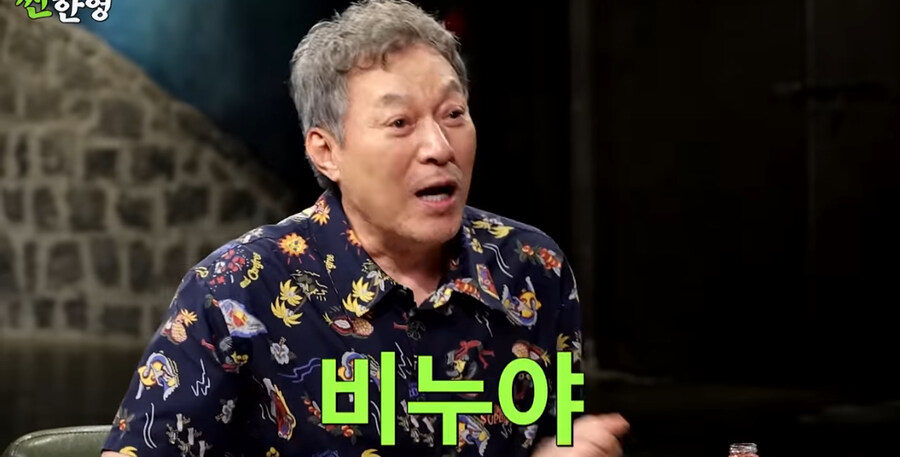 50년 전 달라병_31.jpg