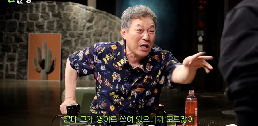 50년 전 달라병_32.jpg