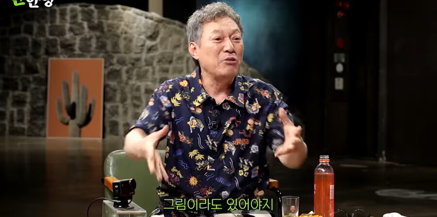 50년 전 달라병_33.jpg