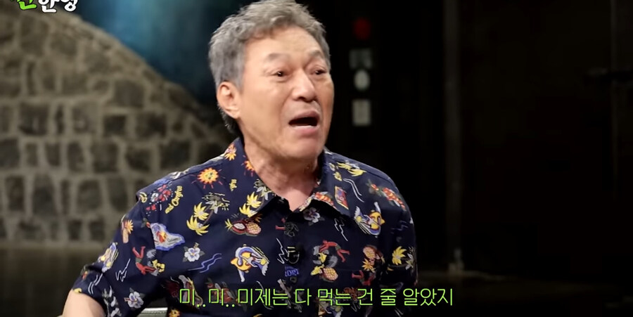 50년 전 달라병_38.jpg