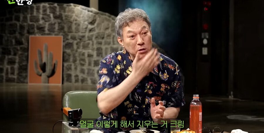 50년 전 달라병_40.jpg