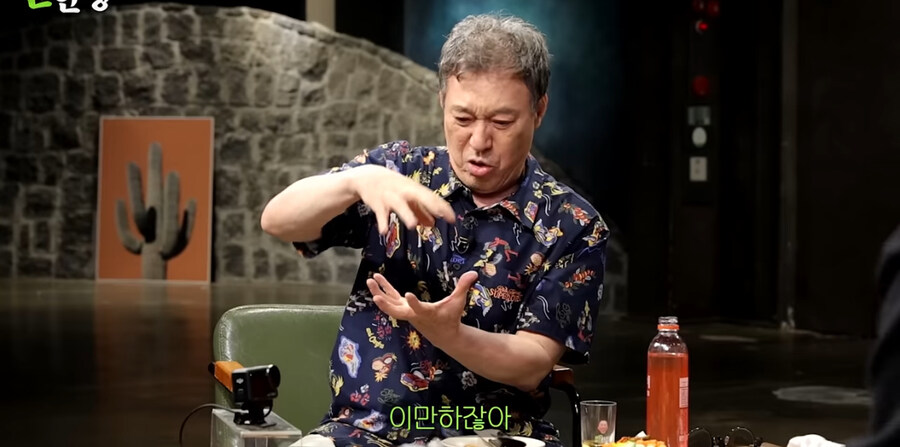 50년 전 달라병_42.jpg