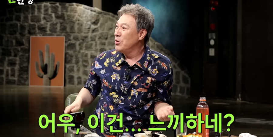 50년 전 달라병_50.jpg