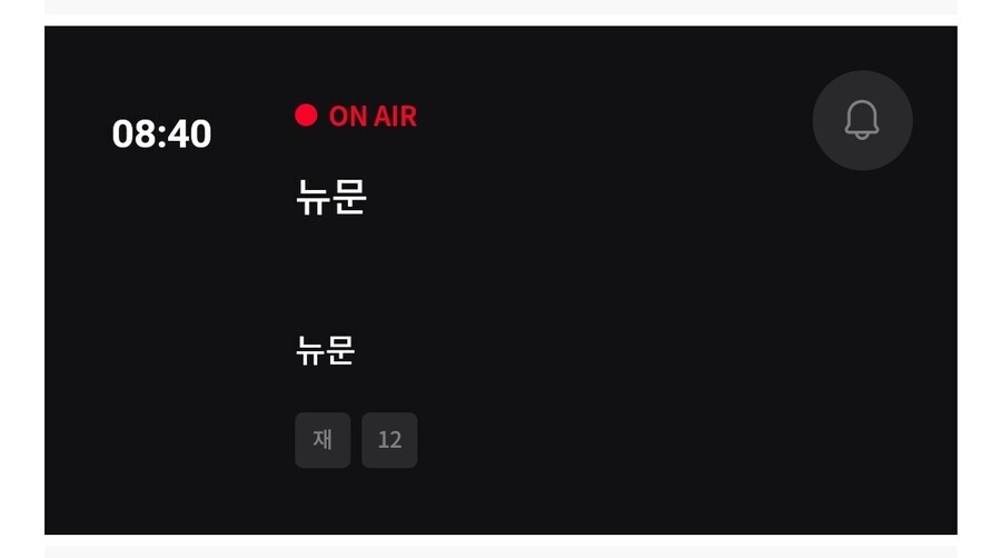 영화 채널이 오마카세인 이유_3.jpg