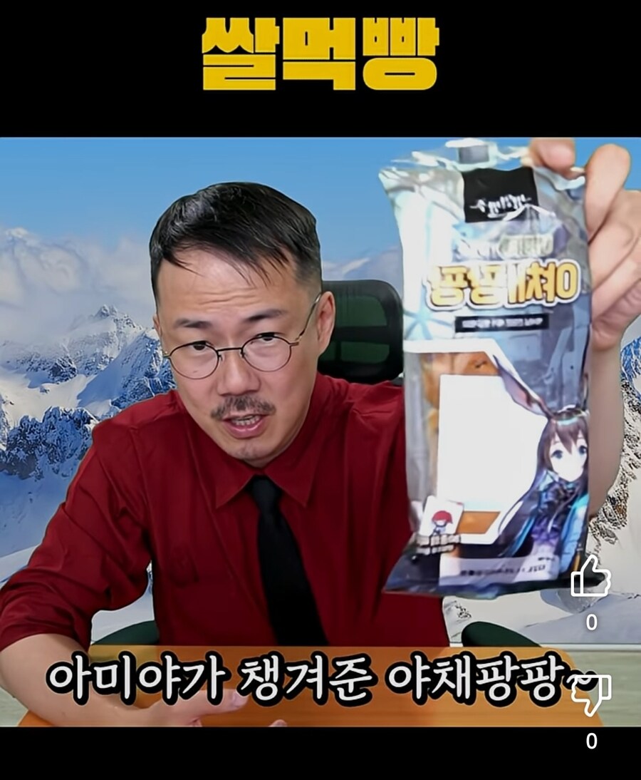 유튜브 검열 방임 심각하긴 하네_1.jpg