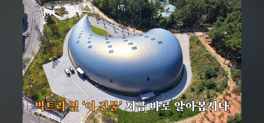 빅트리에 가려진 창원시 낭비 220억. 맘스프리존_3.jpg