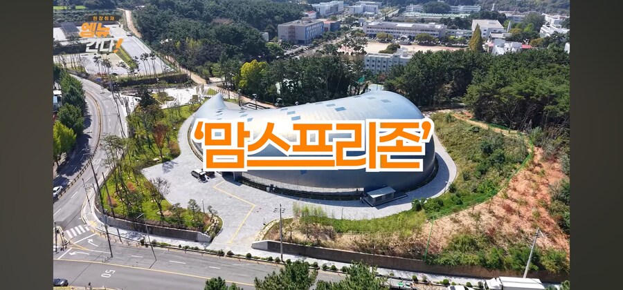 빅트리에 가려진 창원시 낭비 220억. 맘스프리존_4.jpg